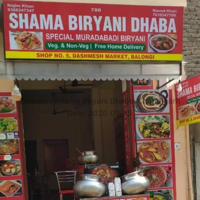 Shama Biryani Dhaba, TDI City, Mohali | Zomato