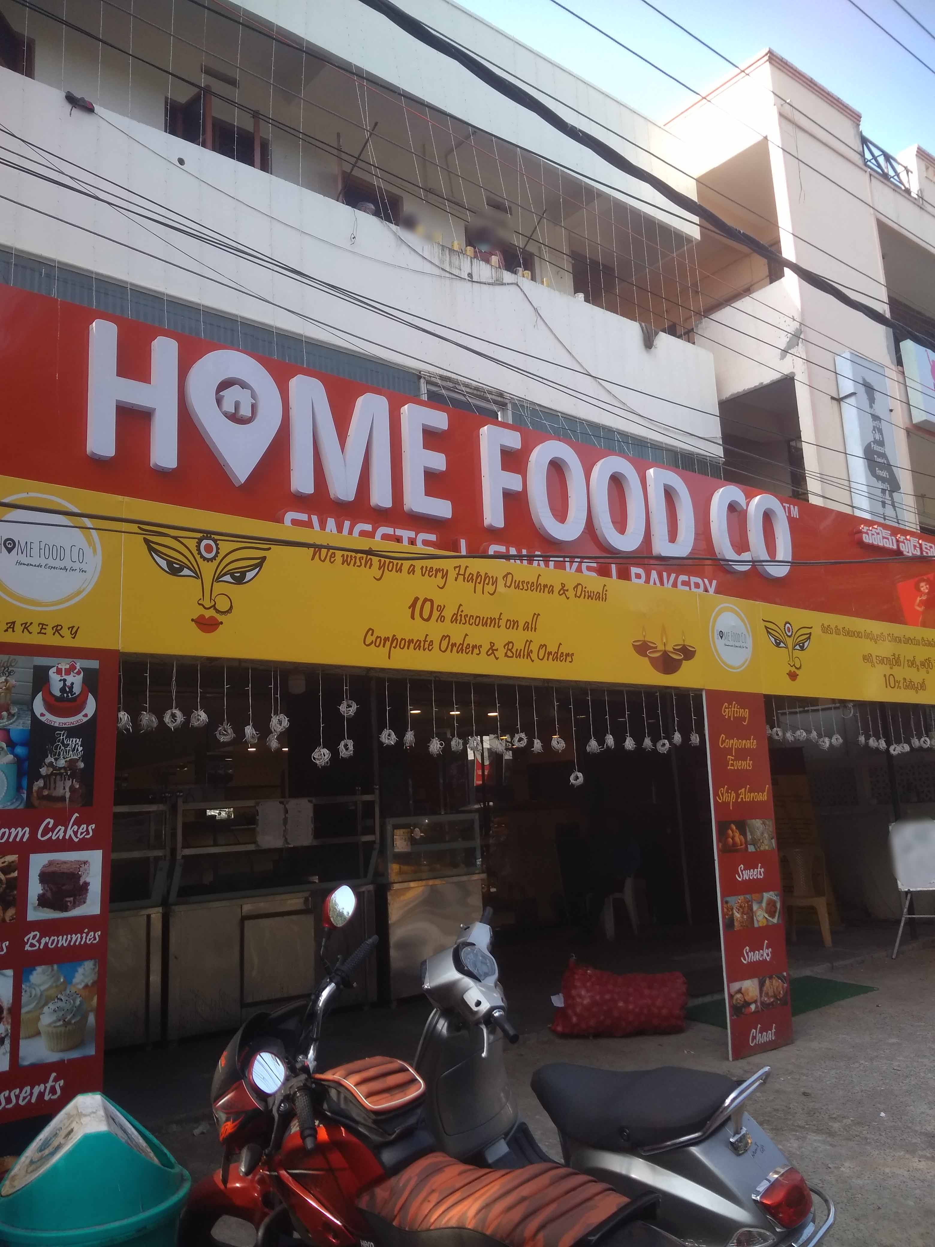 Home Food Co., MVP Colony, Vizag Zomato