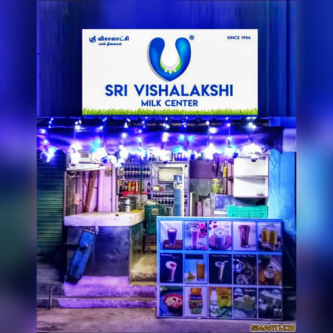 Sri Vishalakshi Milk Center, Perambur order online Zomato
