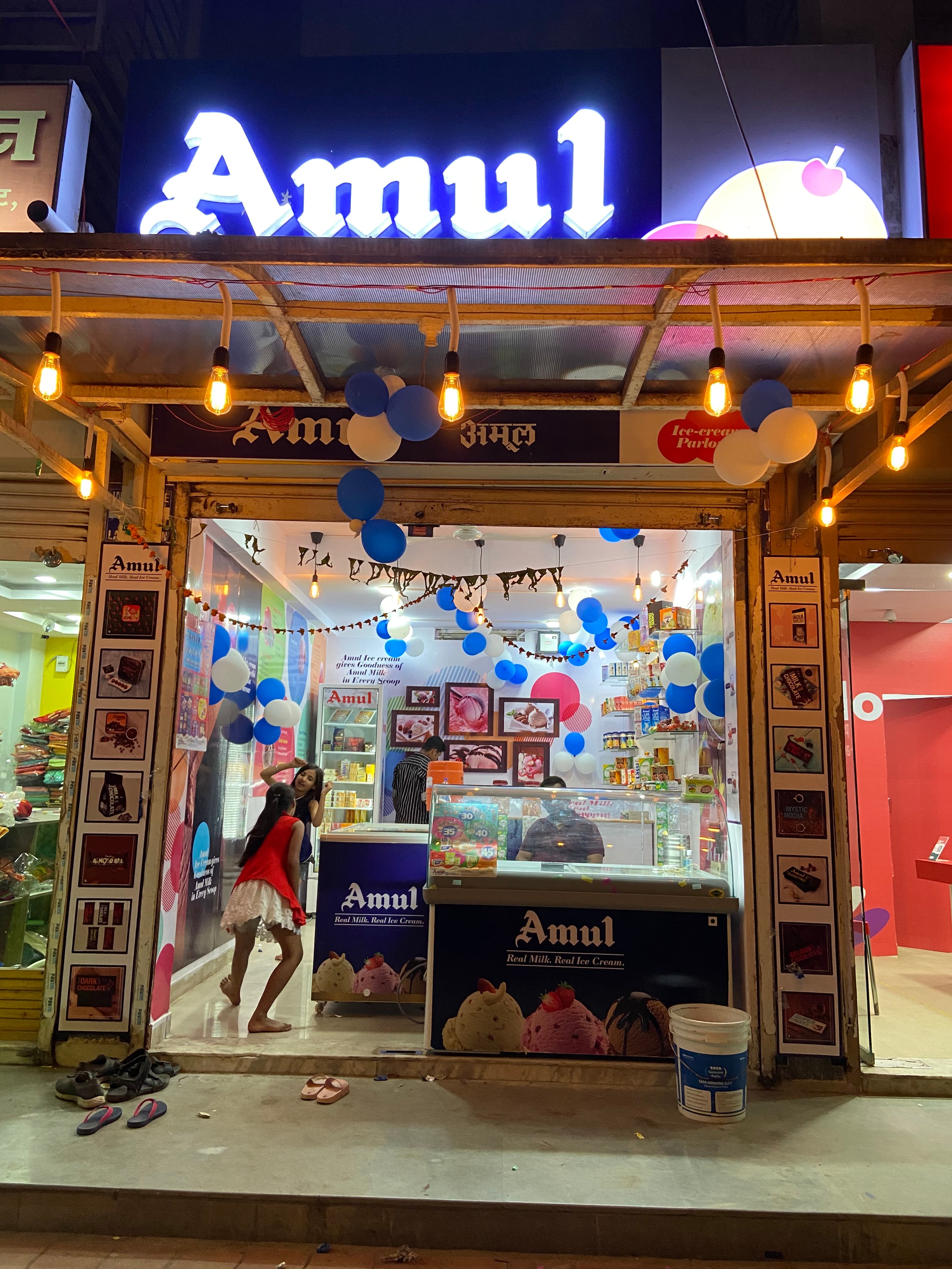 Amul Scooping Parlour, Hoshangabad Road, Bhopal Zomato