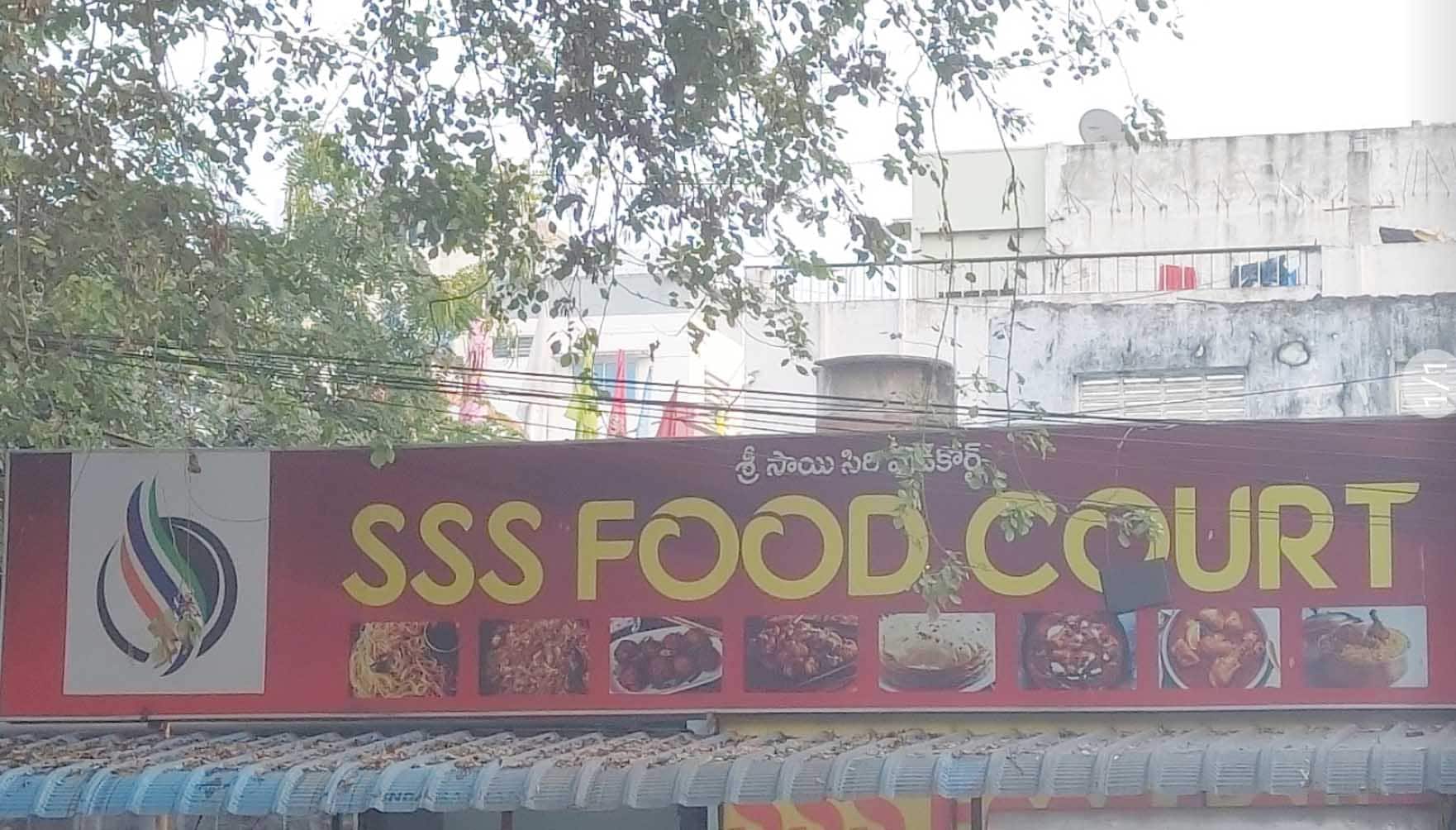 Sri Sai Siri Food Court, Amaravathi Road, Guntur Zomato