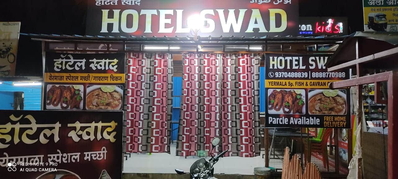 Hotel Swad, Hadapsar, Pune