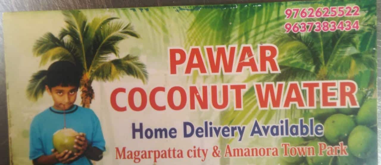 Pawar Coconut Water And Sugar Cane Juice, Hadapsar, Pune Zomato