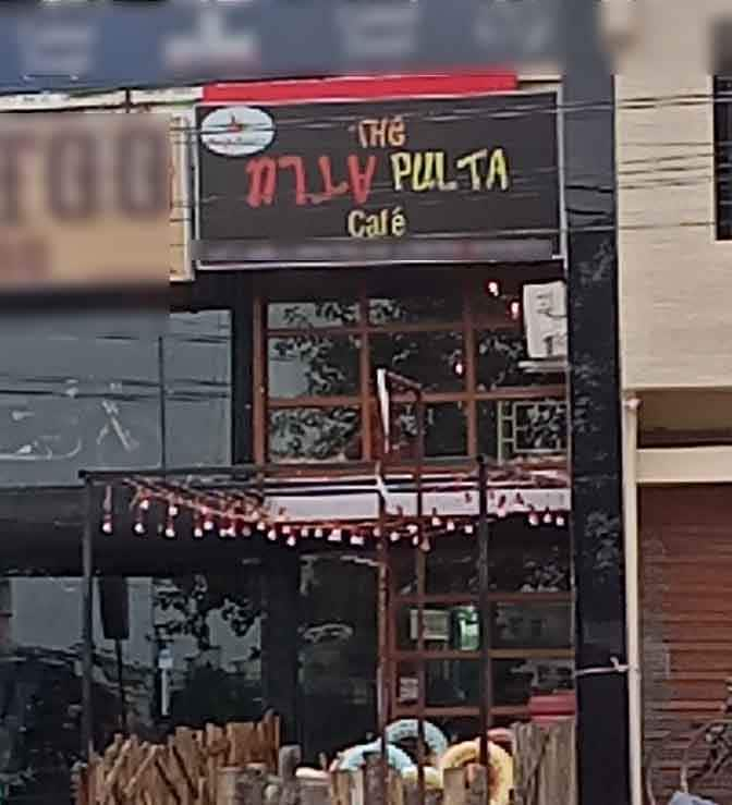 the-ulta-pulta-cafe-civil-lines-raipur-zomato