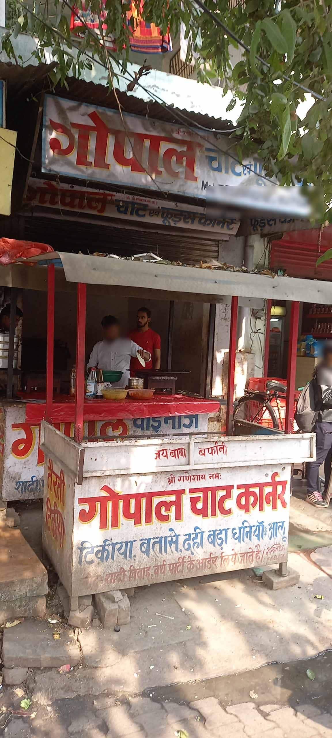 Gopal Chaat And Foods Corner, Kidwai Nagar, Kanpur | Zomato