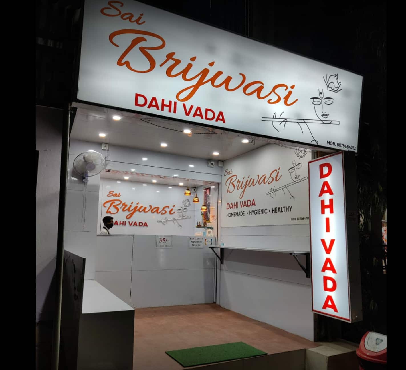 Sai Brijwasi Dahi Vada, Shakti Nagar, Udaipur Zomato