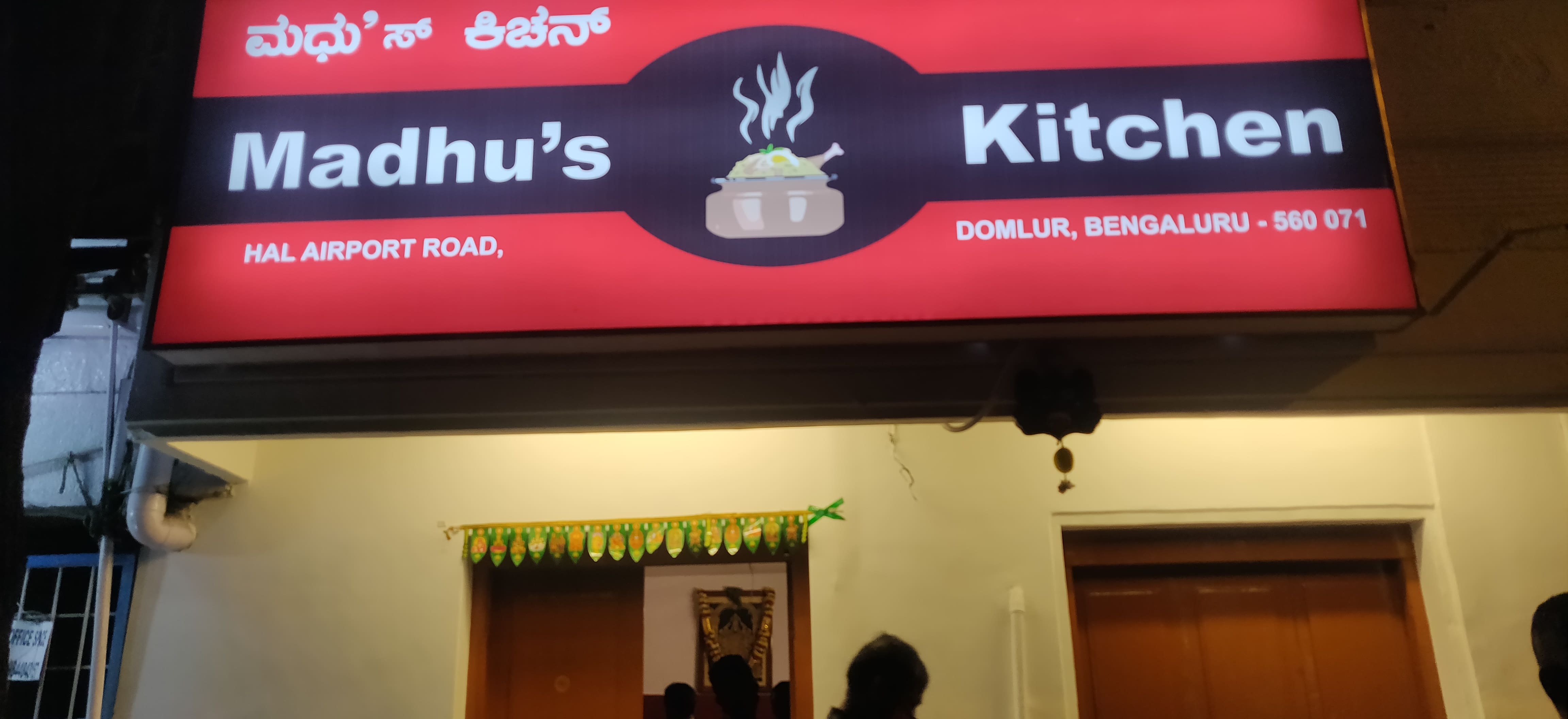 madhu-s-kitchen-domlur-bangalore-zomato