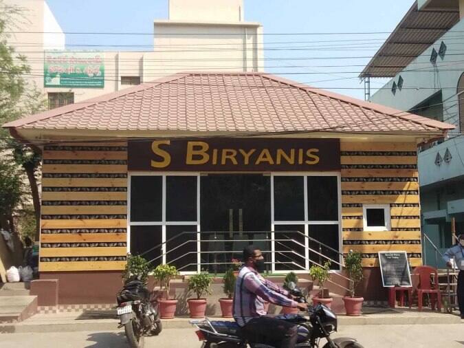 S Biryanis