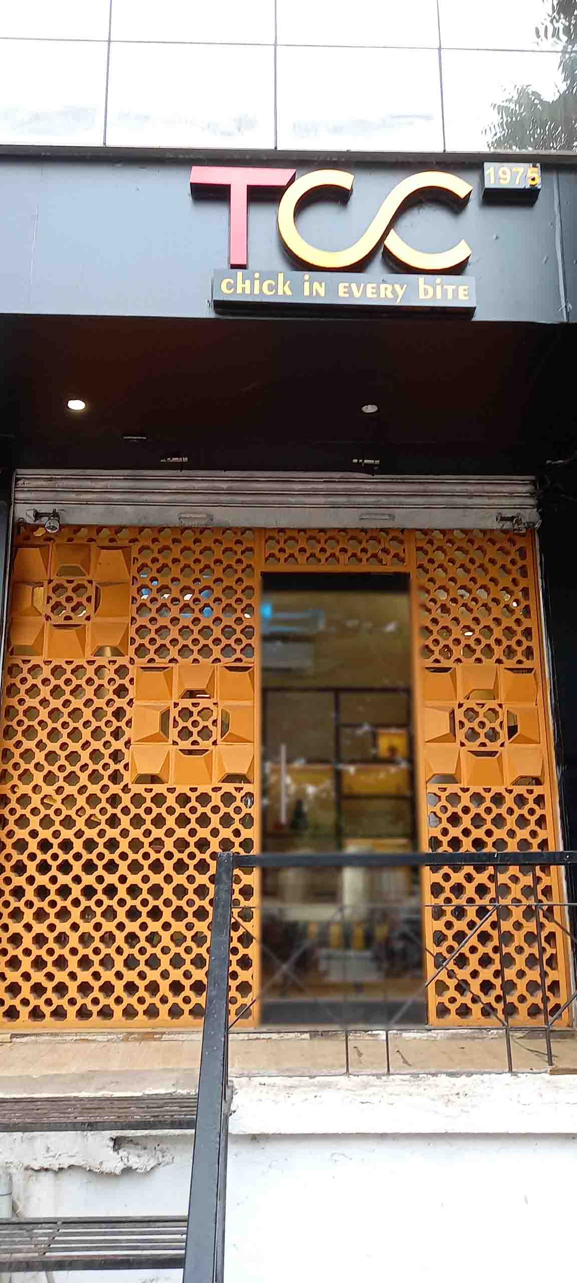 The Chicken Company | Dharampeth, Nagpur