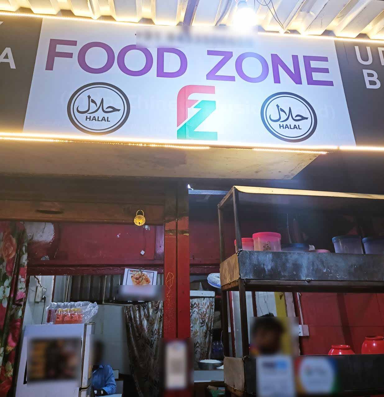Food Zone, Jogeshwari, Mumbai | Zomato