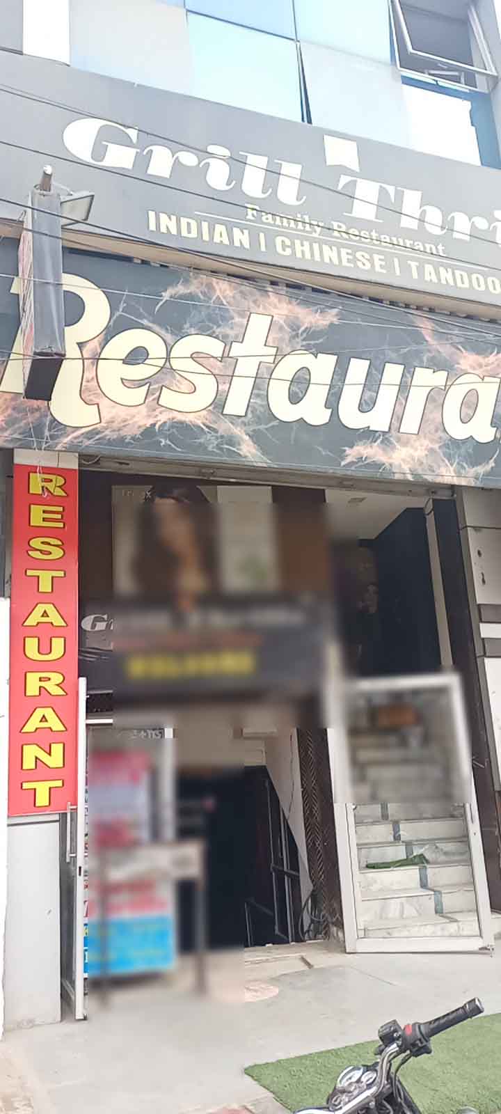 Grill Thrills Family Restaurants, Najafgarh, New Delhi