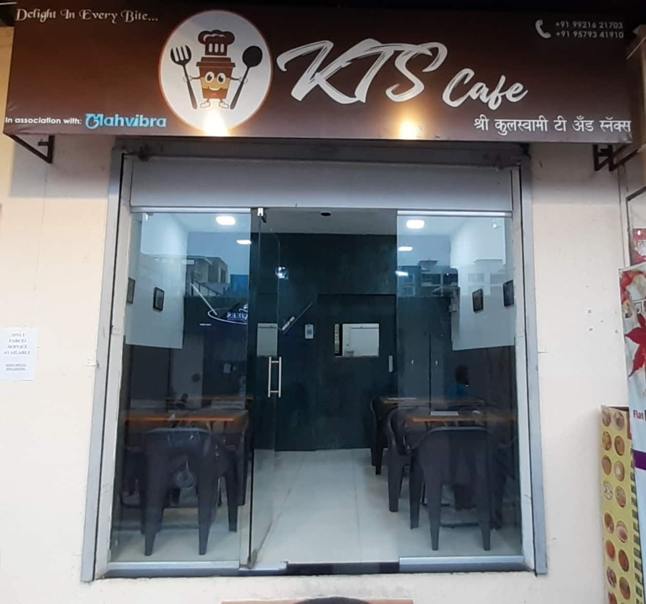 KTS Cafe, Lohegaon, Pune | Zomato