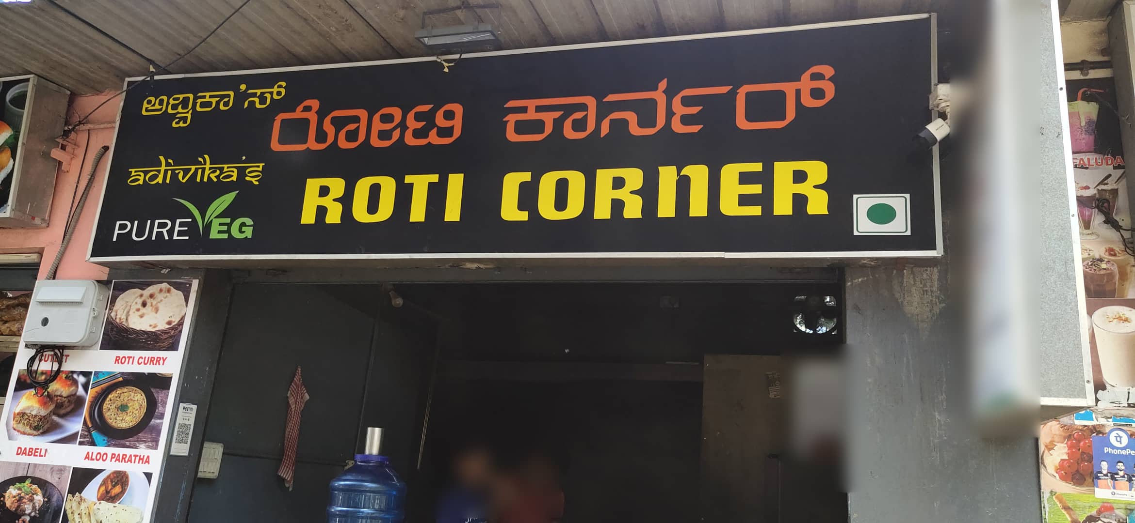 Advika's Roti Corner, Vijay Nagar order online Zomato