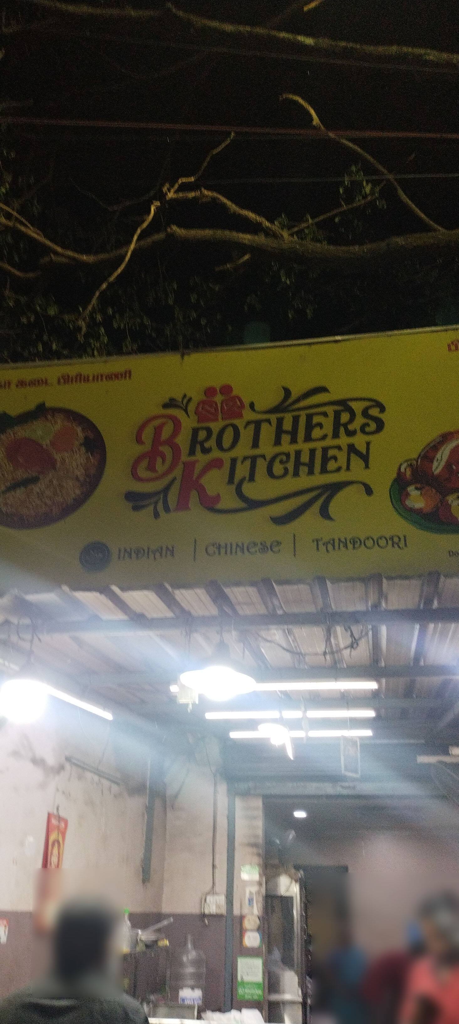 Brother's Kitchen, Kolathur, Chennai Zomato