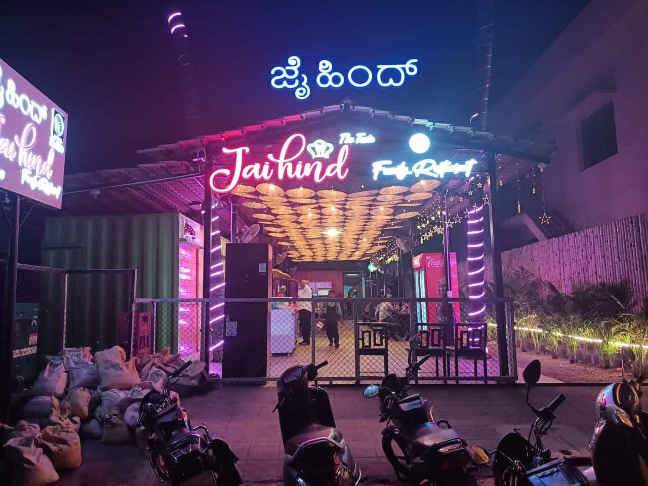 Jai Hind The Taste Family Restaurant, HampiHospet Locality order