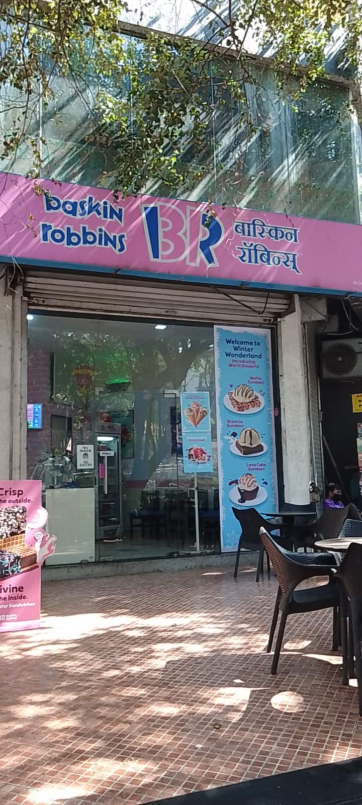 Gourmet Ice Cream Cakes by Baskin Robbins, Borivali West, Mumbai Zomato