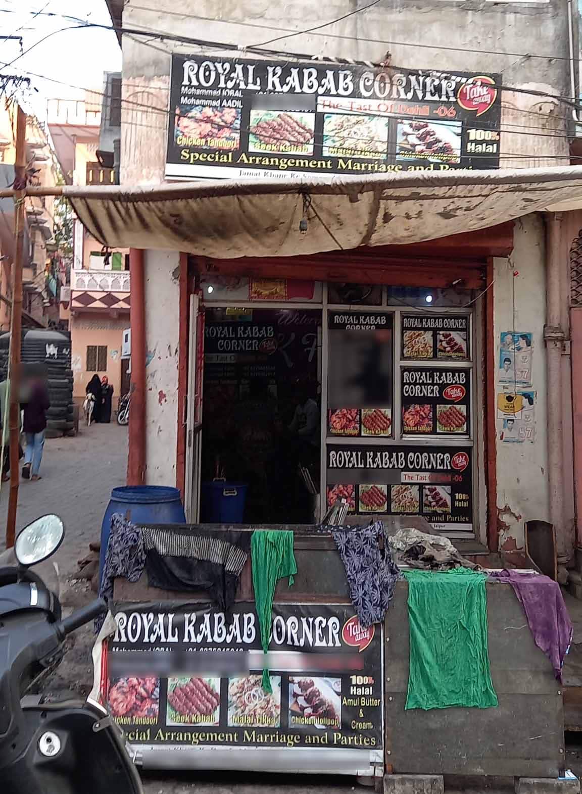 Royal Kabab Corner, Adarsh Nagar order online Zomato