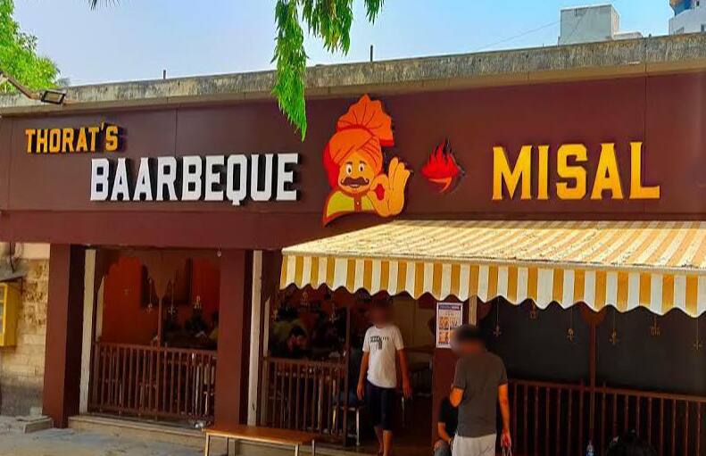 Thorat's Baarbeque Misal, 7 Bungalows, Andheri West order online Zomato