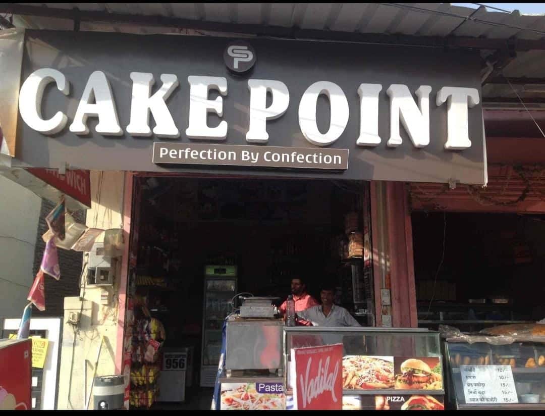 Cake Point Party Spot in Thane West,Mumbai - Best Pastry Shops in Mumbai -  Justdial