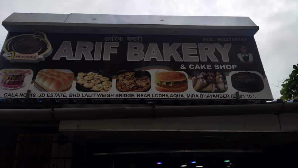 Arif Bakery And Cake Shop, Mira Road, Mumbai Zomato