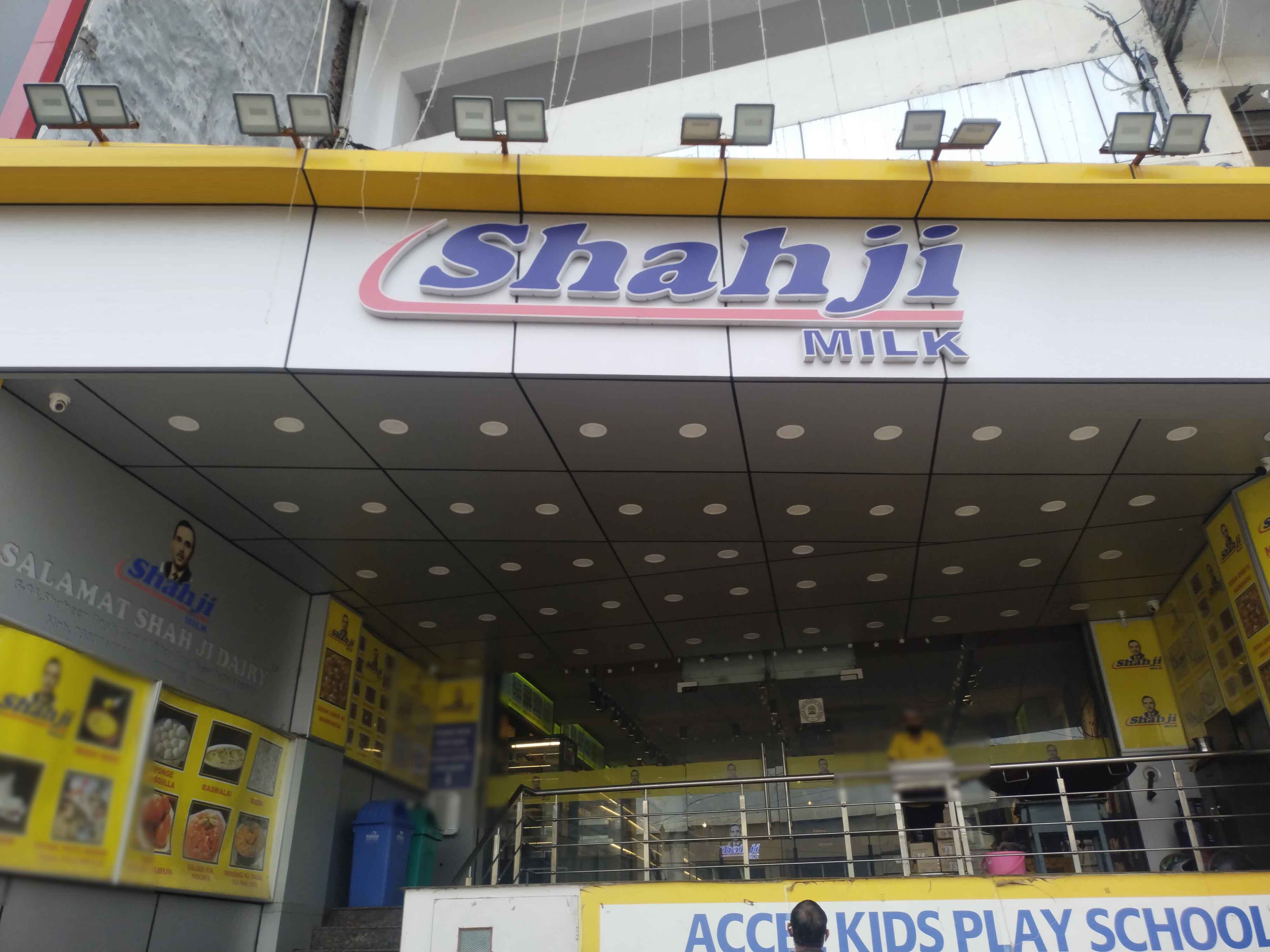 Shahji Farms: Ariel Bees & New Pepsi Flavors! - qjpi9in