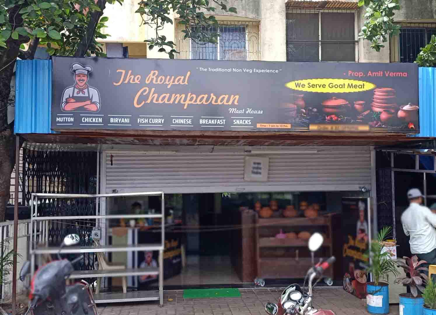 The Royal Champaran Meat House, Pimpri, Pune Zomato