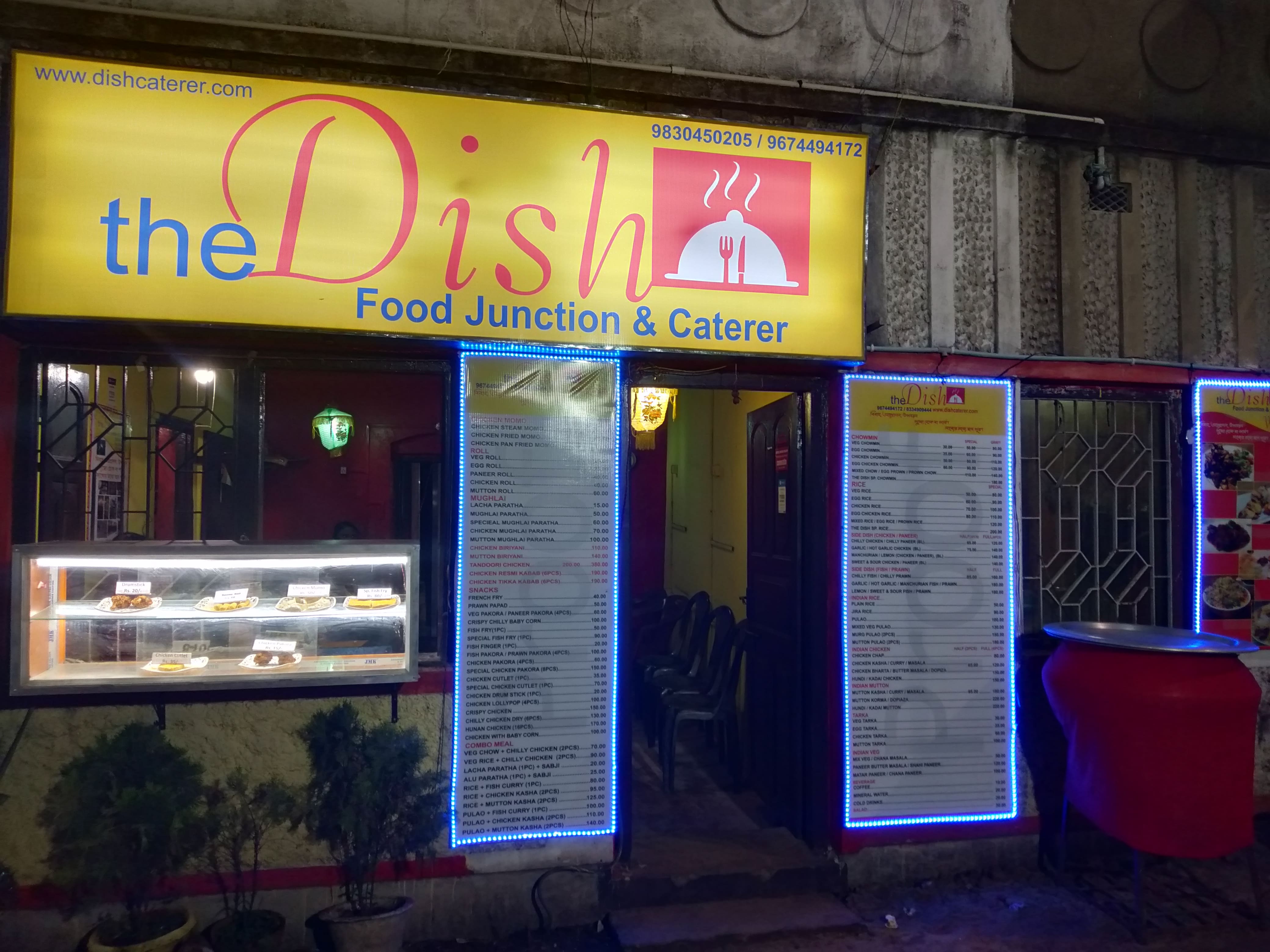 The dish online restaurant