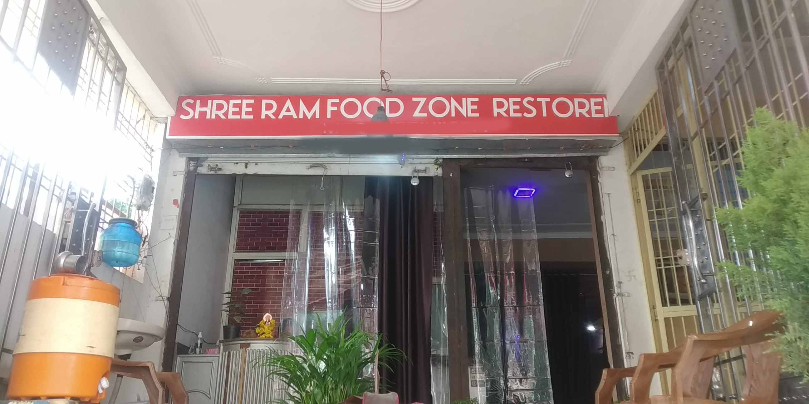 Shree Ram Food Zone & Restaurant, Morar, Gwalior | Zomato
