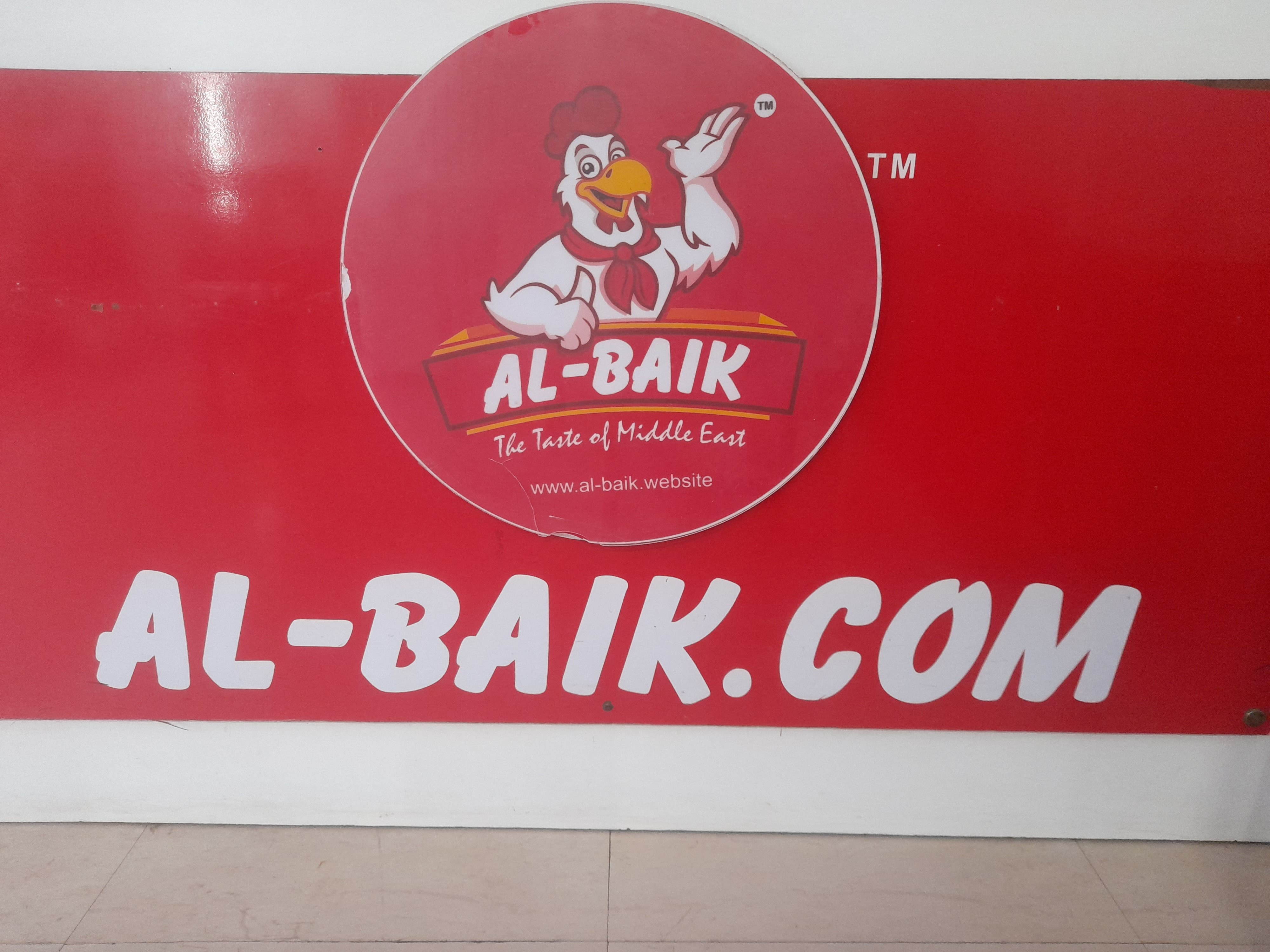 Start Your Own Al Baik Chicken Franchise