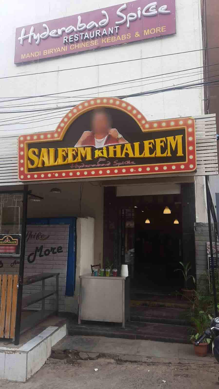 Saleem Ki Haleem By Hyderabad Spice, Masab Tank, Hyderabad Zomato