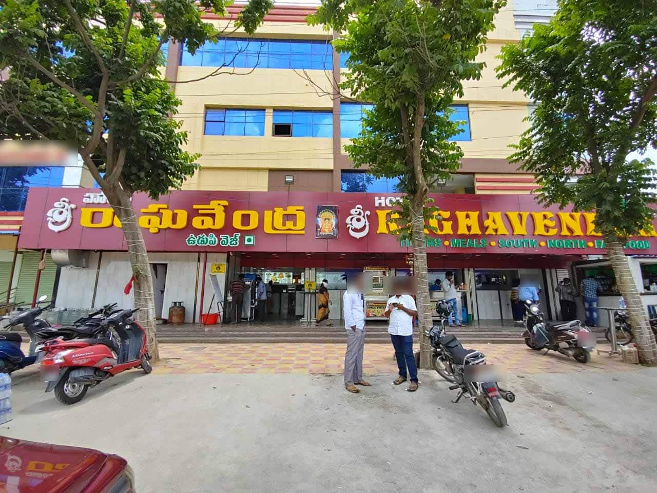 Hotel Sri Raghavendra Udupi Veg, Vanasthalipuram, Hyderabad | Zomato