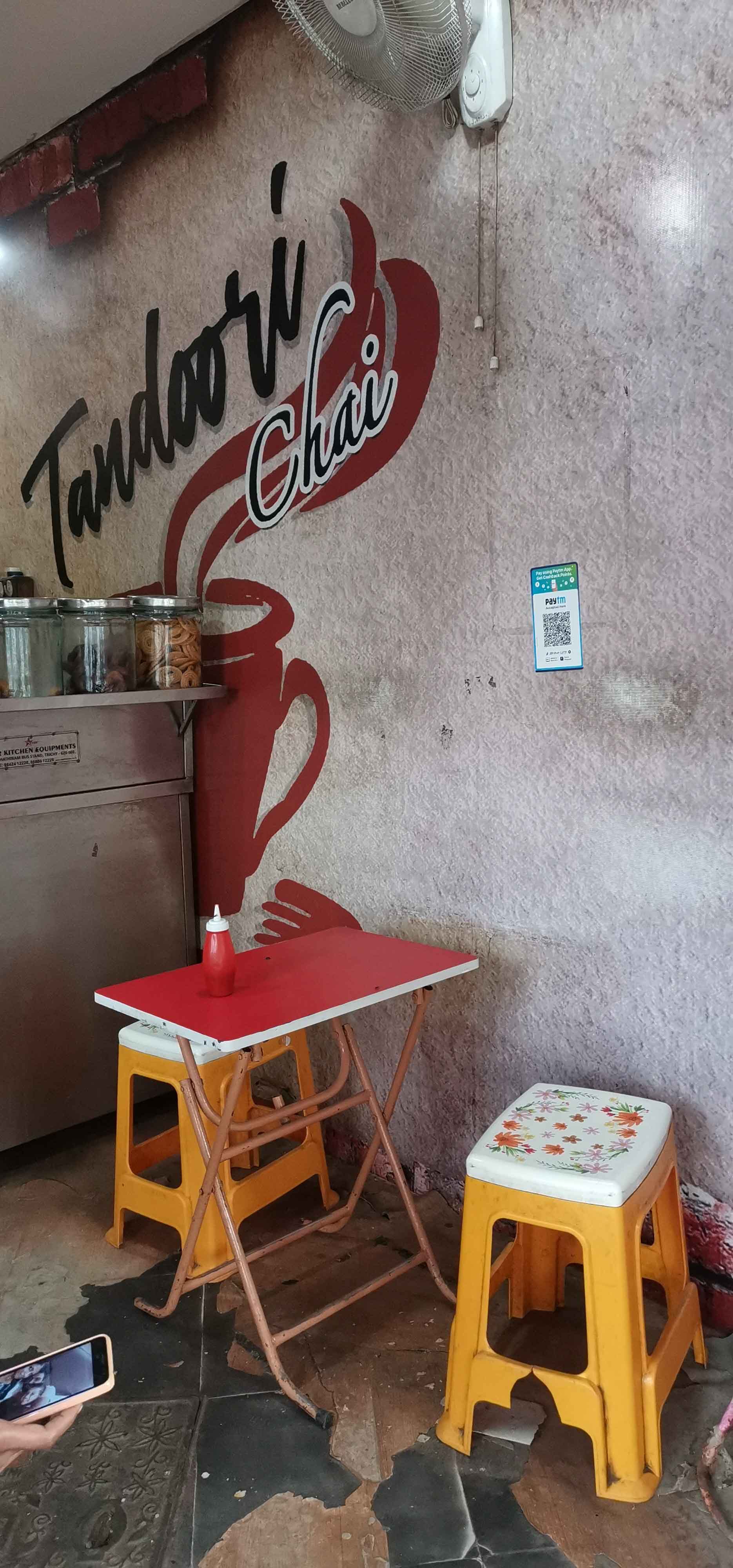 Indo Tandoor Chai, TVS Tolgate, Trichy Zomato
