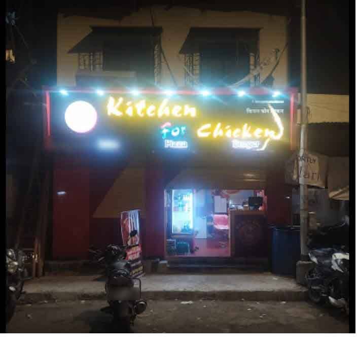 Kitchen For Chicken, Grant Road, Mumbai Zomato