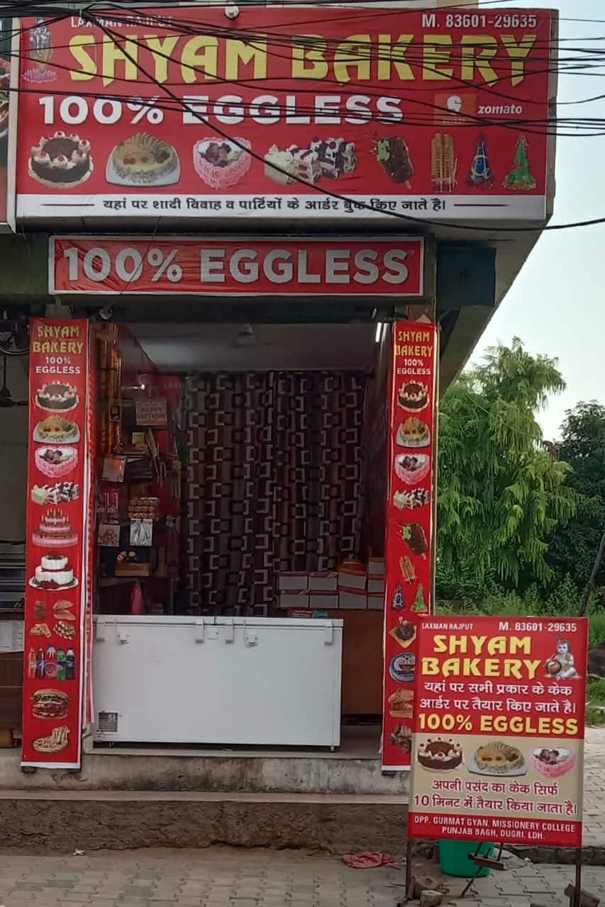 Shyam Bakery, Pakhowal Road, Ludhiana Zomato