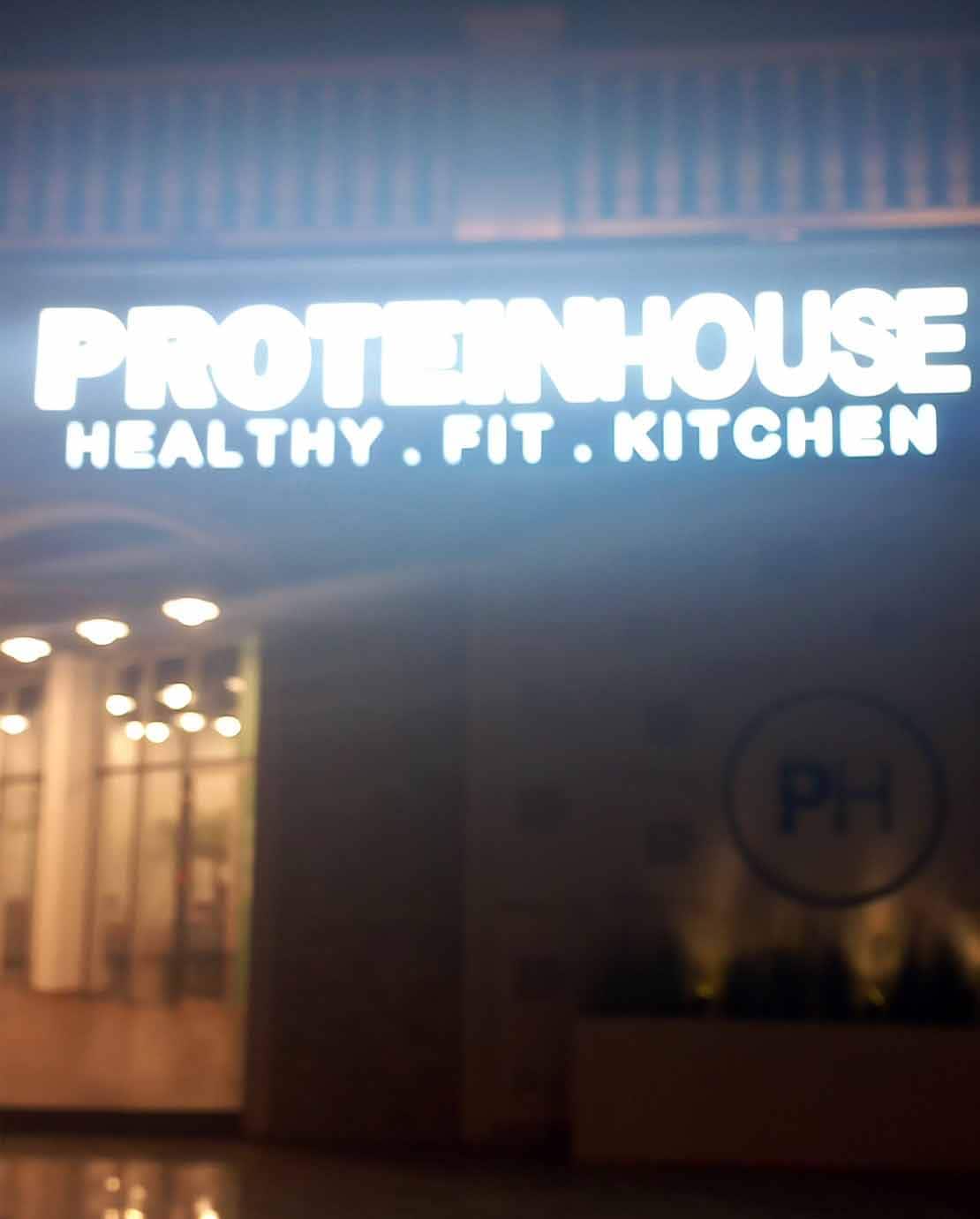 Photos of Protein House, Pictures of Protein House, Dubai Zomato