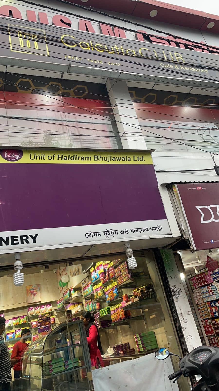 Details more than 127 calcutta club dress code best jtcvietnam.edu.vn