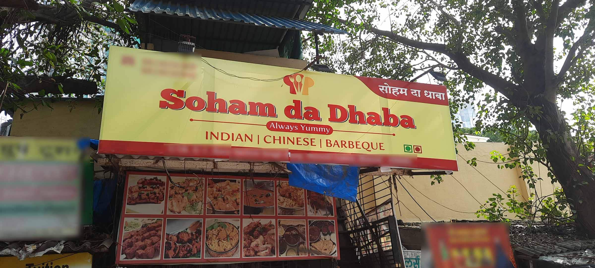Soham Da Dhaba, Mulund West, Mumbai Zomato