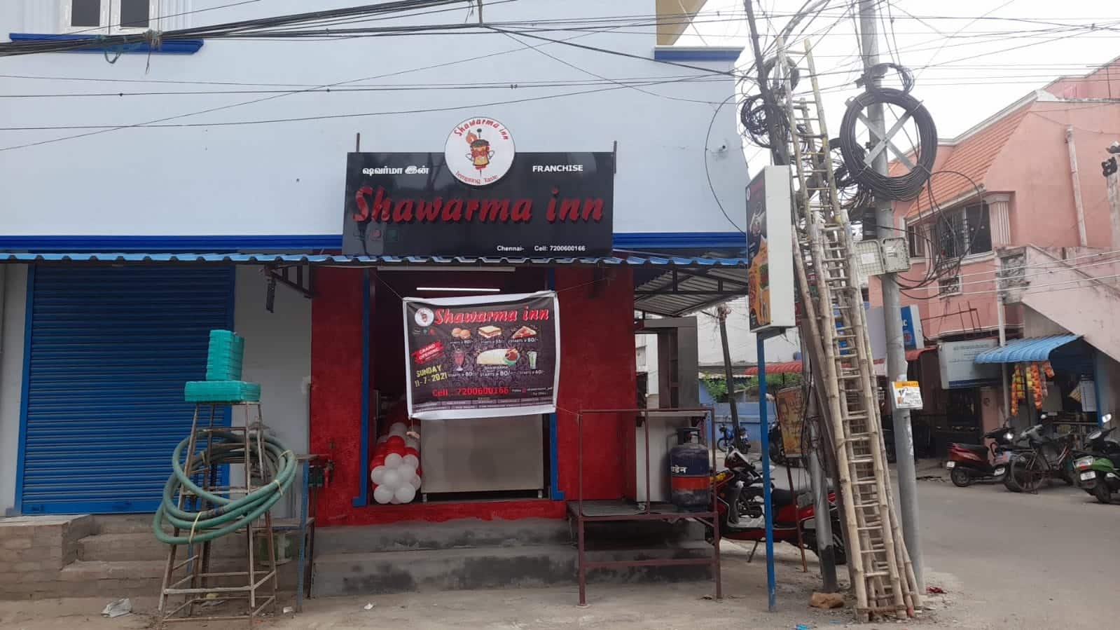 Shawarma Inn, Anna Nagar West order online Zomato