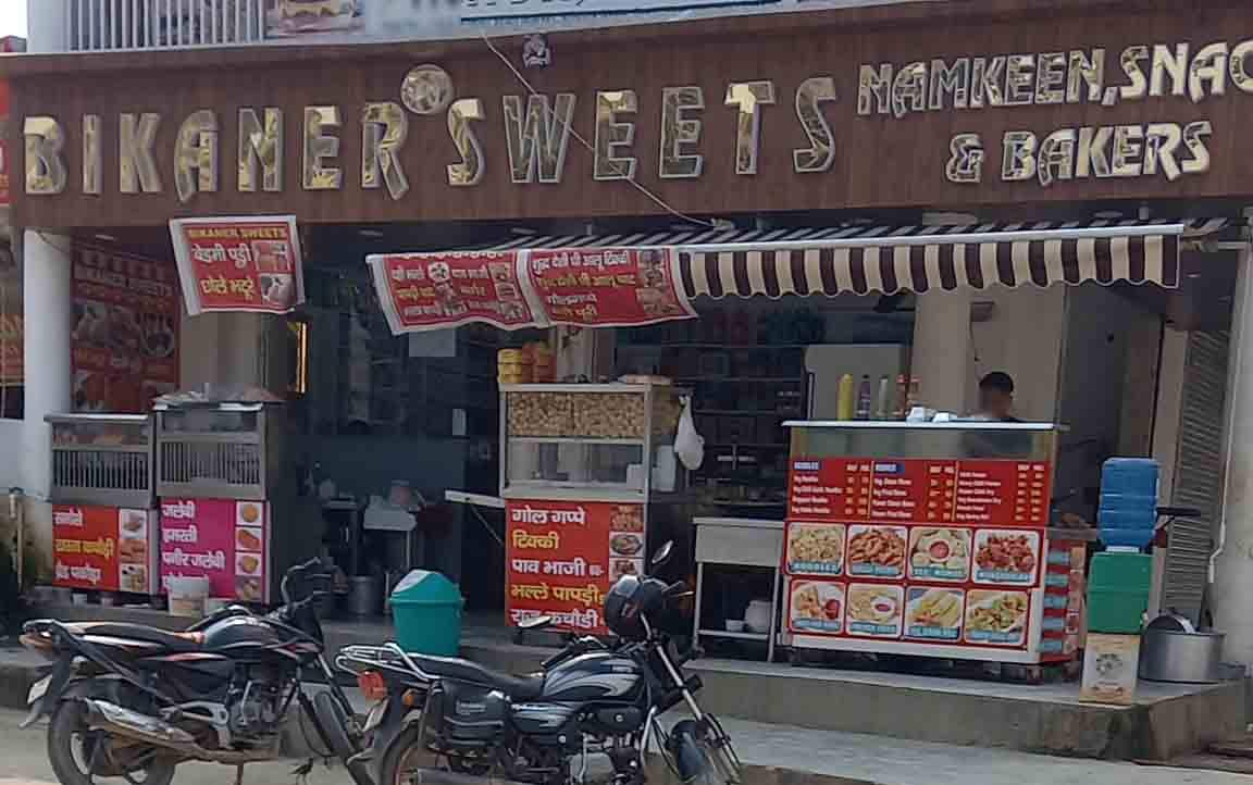 photos-of-bikaner-sweets-pictures-of-bikaner-sweets-greater-noida