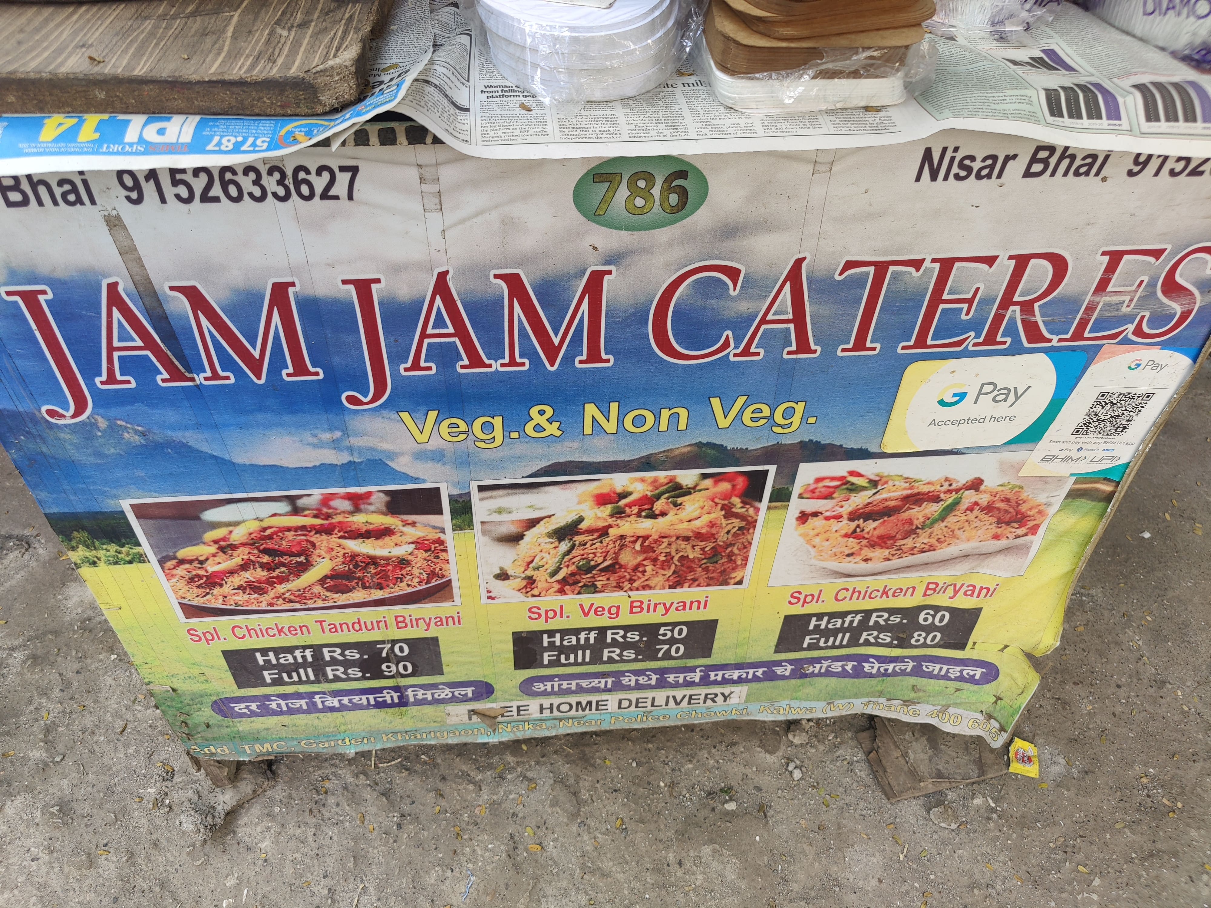 Jam Jam Caterers, Kalwa, Thane Zomato