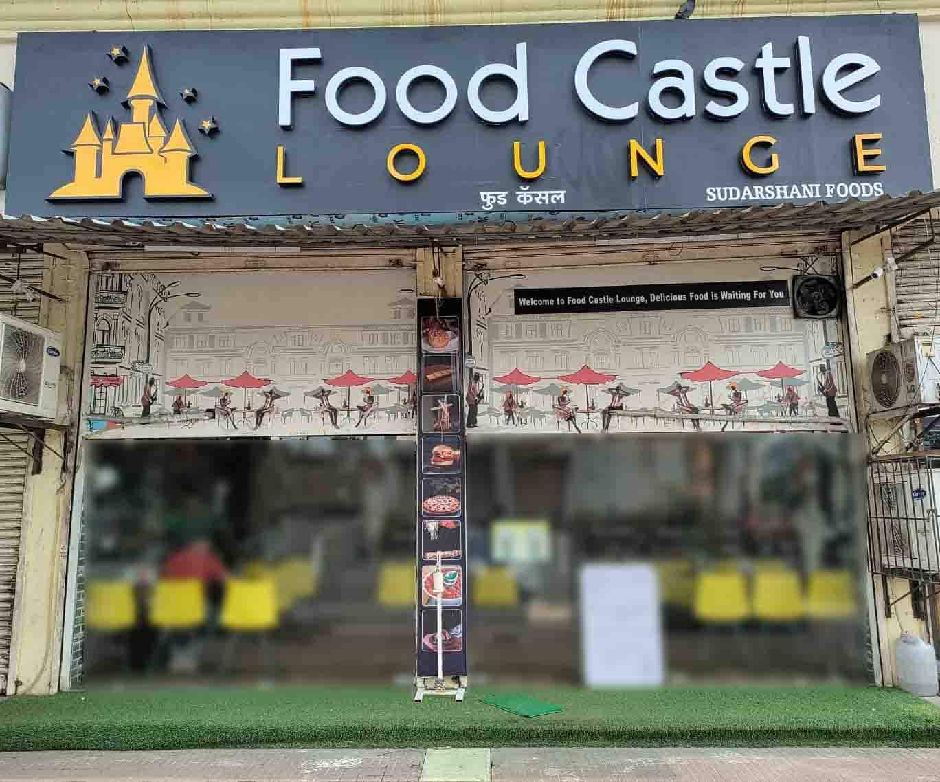 Photos of Food Castle Lounge, Pictures of Food Castle Lounge, Navi Mumbai Zomato