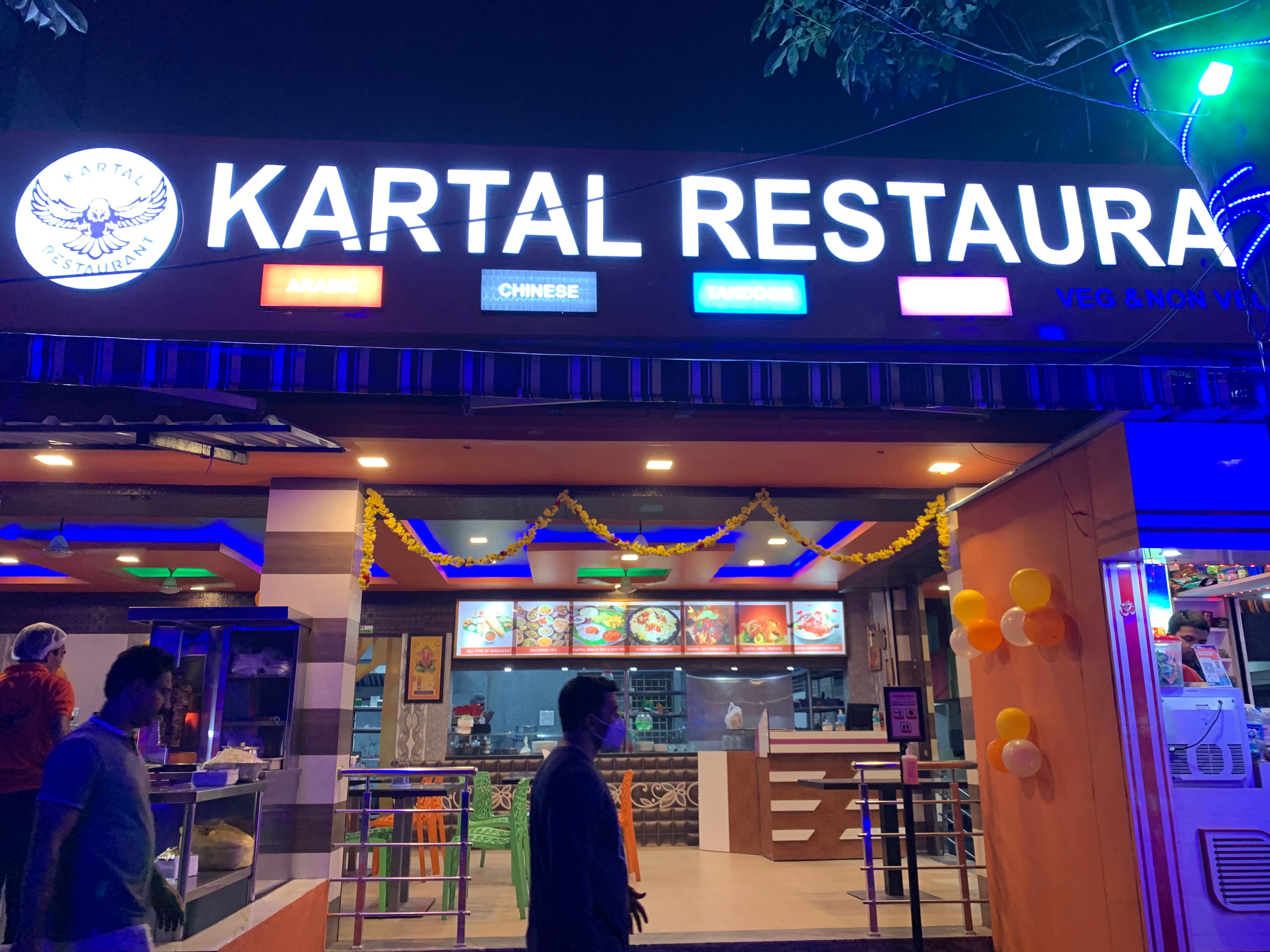 Kartal Restaurant, Kalyan Nagar order online Zomato