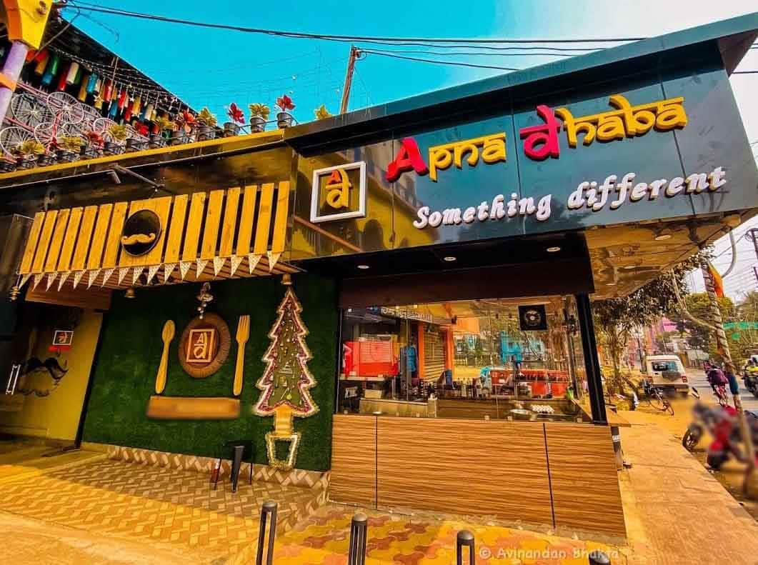 Apna Dhaba, IIT Kharagpur, Kharagpur | Zomato