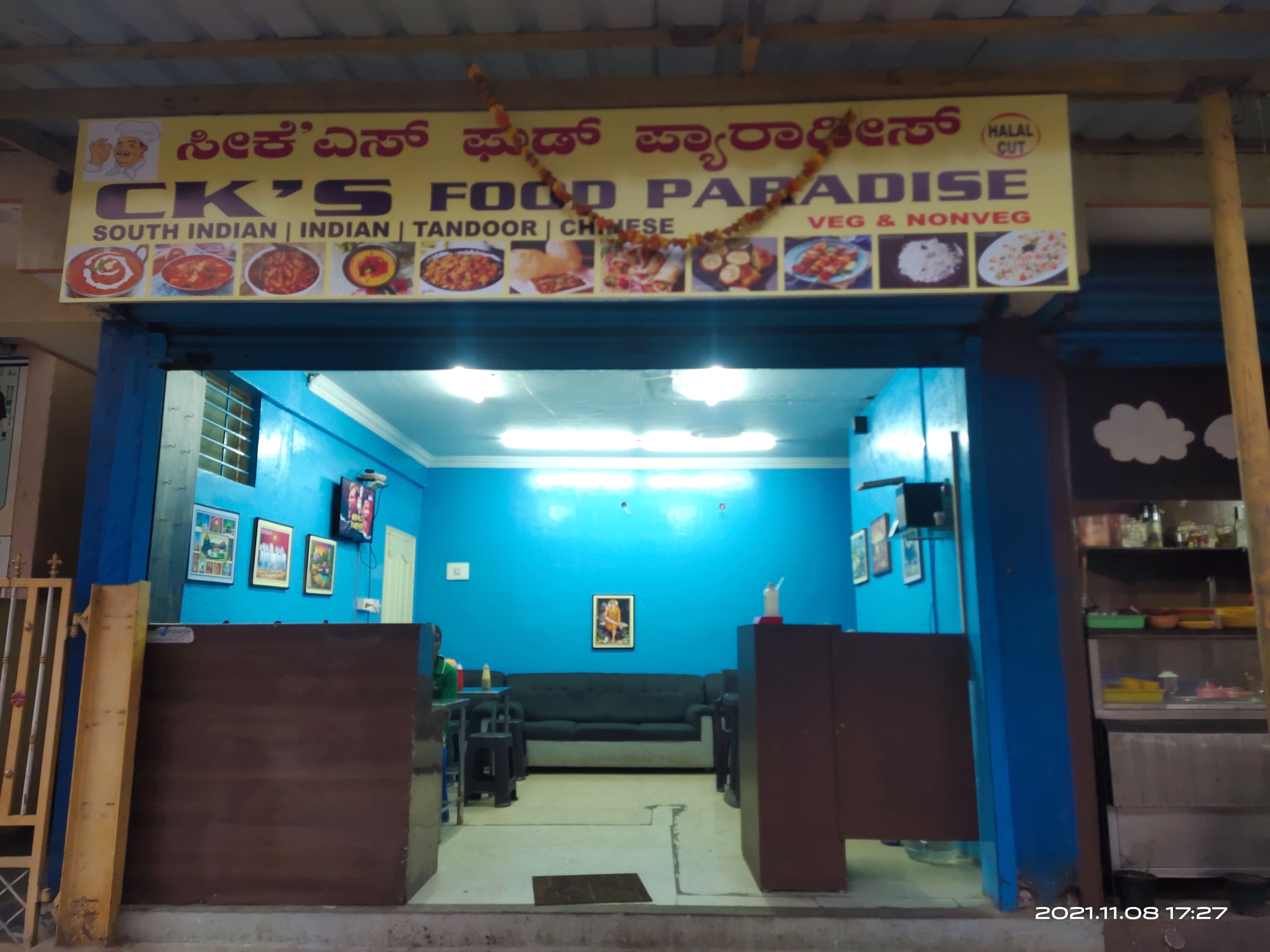 Ck's Food Paradise, Jakkur order online Zomato