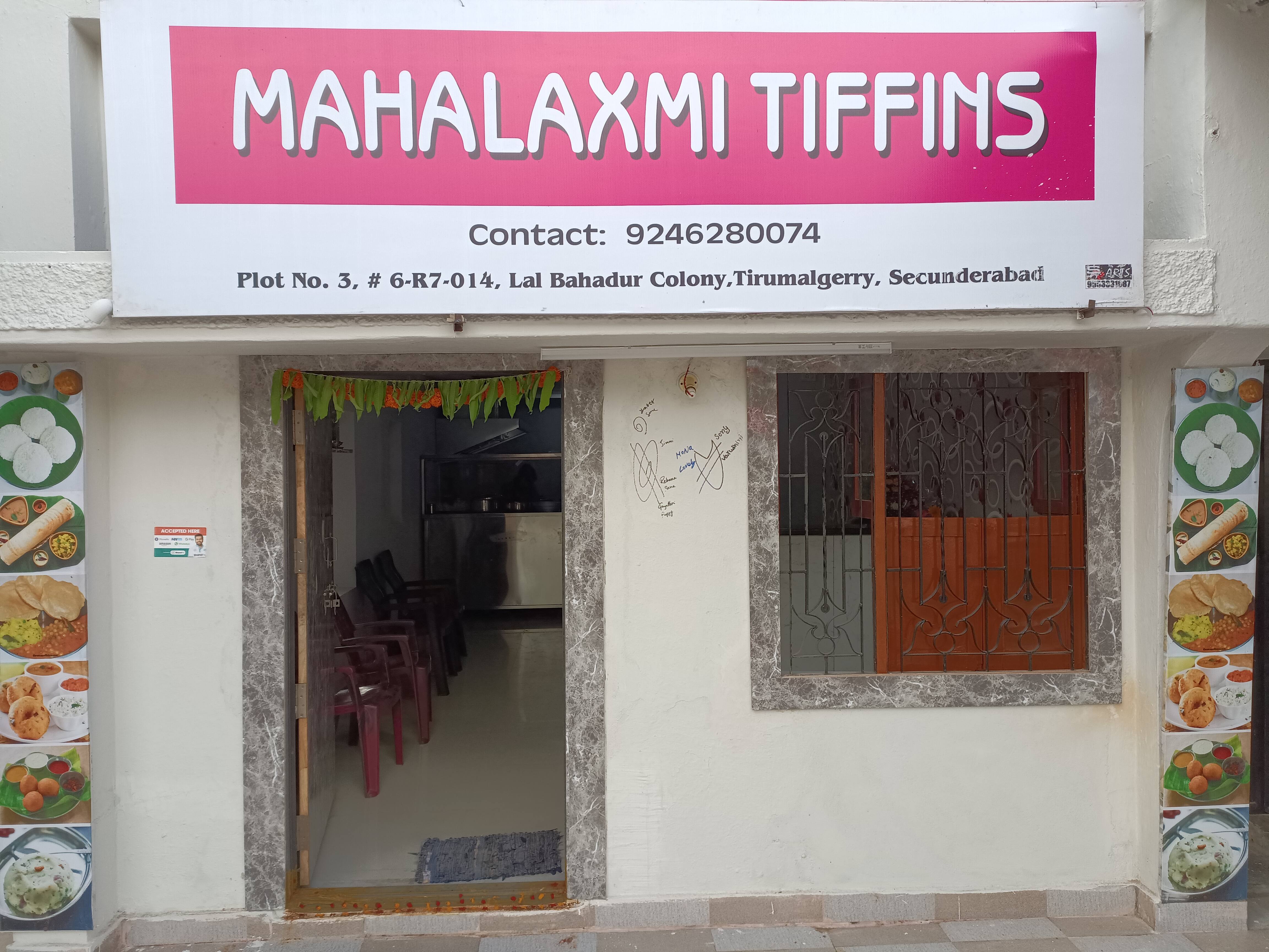 Mahalaxmi Tiffins, Trimulgherry, Secunderabad | Zomato