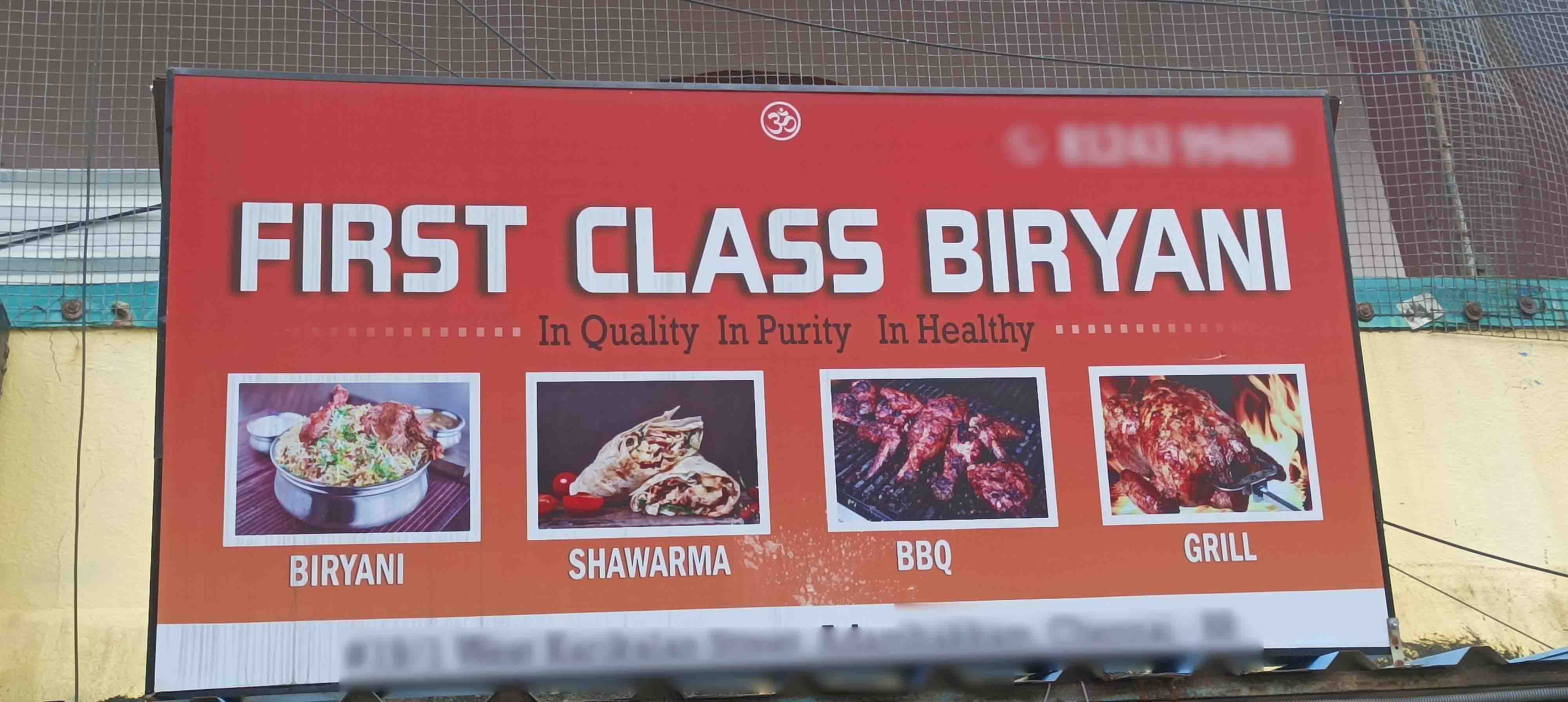 First Class Biryani, Adambakkam, Chennai Zomato
