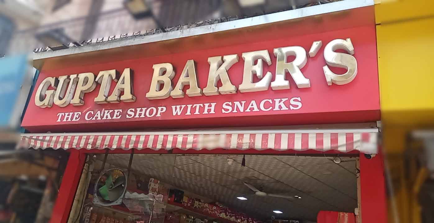 3 Best Cake Shops in New Delhi, DL - ThreeBestRated