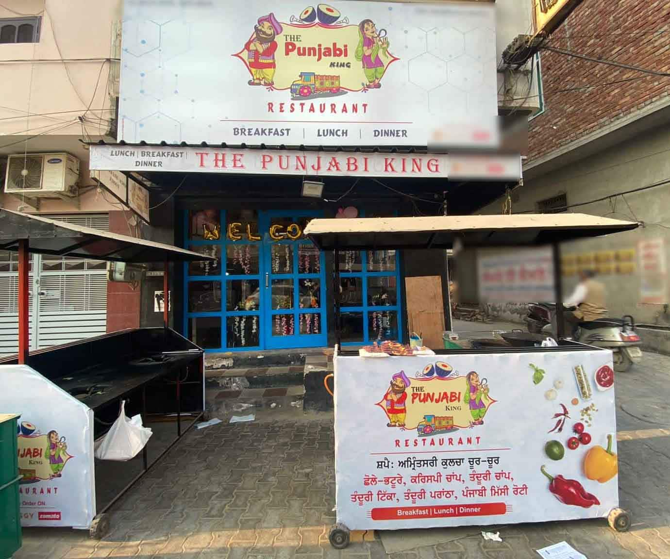 The Punjabi King Restaurant, Barnala Locality order online Zomato