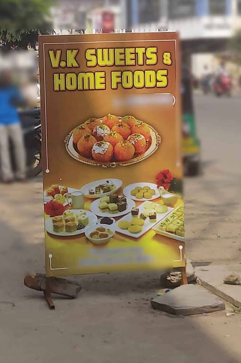 VK Sweets, Gurunanak Colony, Vijayawada