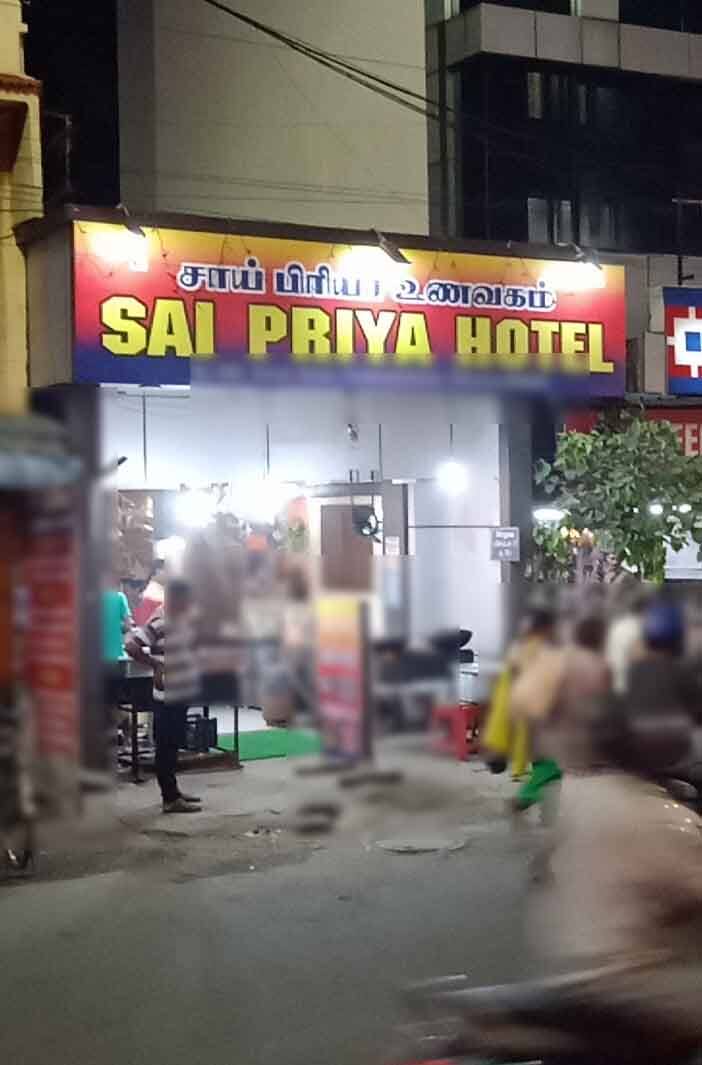 Sai Priya Hotel, Kodambakkam, Chennai | Zomato